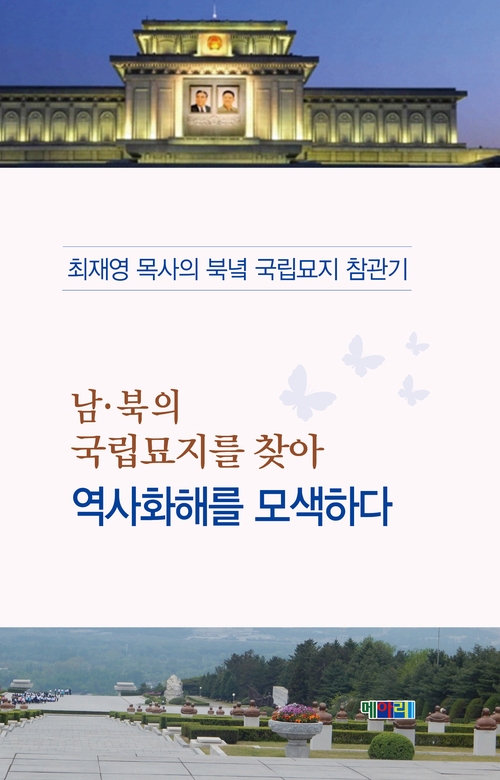 썸네일이미지