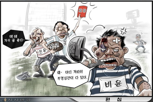 썸네일이미지