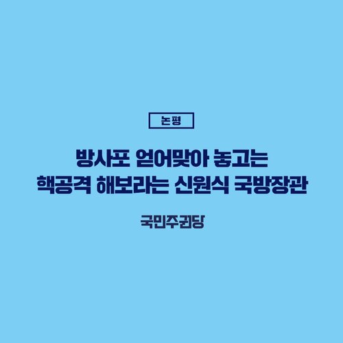 썸네일이미지